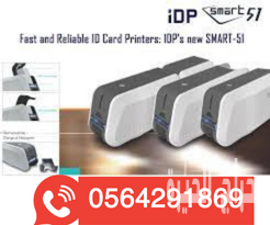 سعر طابعة كروت بلاستيكيةوجهين سمارت وزيبراجدة